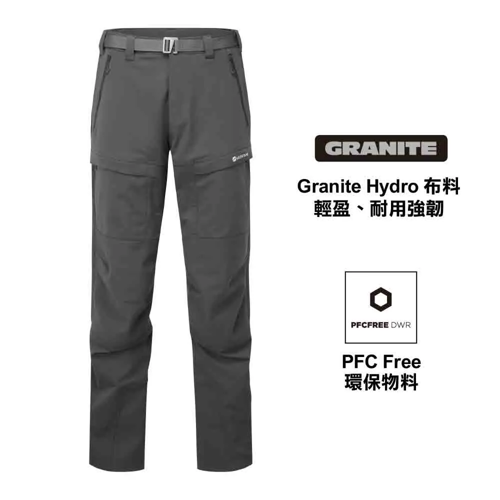 男裝軟殼褲 Men's Terra XT Pants Short Leg